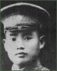 Portrait of Lieutenant-General  He Lingxiao
