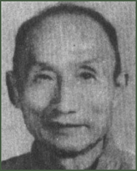 Portrait of Major-General  He Rongxing