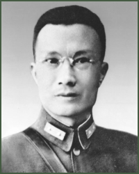 Portrait of Lieutenant-General  He Xuan
