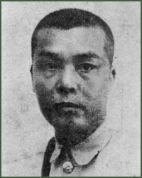 Portrait of Lieutenant-General  He Yingen