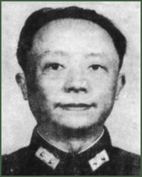 Portrait of Lieutenant-General  He Zhonghan