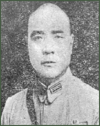 Portrait of Major-General  Hu Xianmei