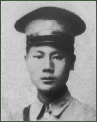 Portrait of Major-General  Hu Yibin