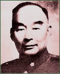 Portrait of General 1st Rank  Hu Zhongnan