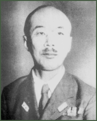 Portrait of Lieutenant-General Shōjirō Iida