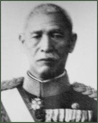 Portrait of General Ikutarō Inōe
