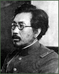 Portrait of Lieutenant-General Shirō Ishii