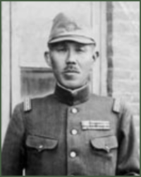Portrait of Major-General Tetsuruo Ikagura