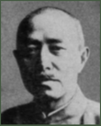 Portrait of Lieutenant-General Torazō Ishimoto