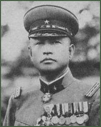 Portrait of Lieutenant-General Kanji Ishiwara