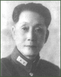 Portrait of General  Jiang Fangzhen