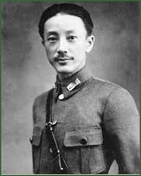 Portrait of General 2nd Rank  Jiang Guangnai