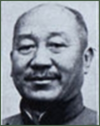 Portrait of General  Jiang Zuobin