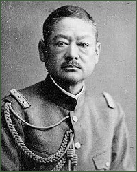 Portrait of General Hanzō Kanaya