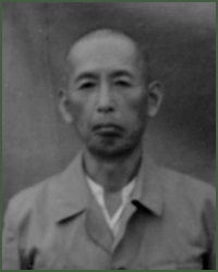 Portrait of Lieutenant-General Masatane Kanda
