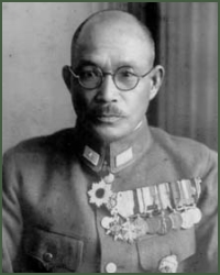 Portrait of Lieutenant-General Toku Kashiwa