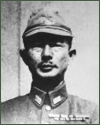 Portrait of Lieutenant-General Tadasu Kataoka