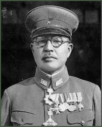 Portrait of Lieutenant-General Mitsu Kawanami