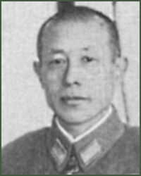 Portrait of Major-General Ryōji Koike