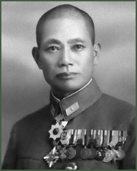 Portrait of Lieutenant-General Etsujirō Kōno