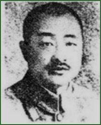 Portrait of Lieutenant-General  Li Bifan