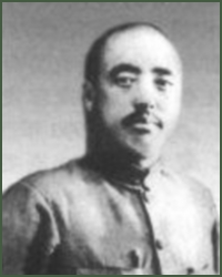 Portrait of Lieutenant-General  Li Fuying