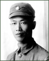 Portrait of General  Li Hanhun