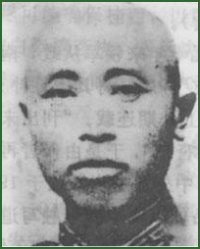 Portrait of General  Li Jiayu