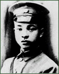 Portrait of Lieutenant-General  Li Moan