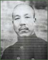 Portrait of Lieutenant-General  Li Shuchun