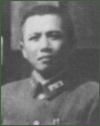 Portrait of Lieutenant-General  Li Tianxia