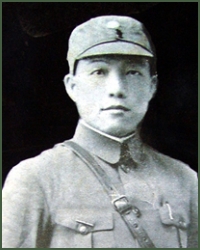 Portrait of Lieutenant-General  Li Yutang
