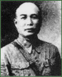 Portrait of General 2nd Rank  Liao Lei