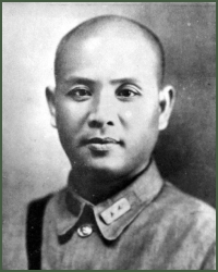 Portrait of Lieutenant-General  Lin Zhenxiong