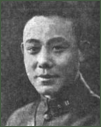 Portrait of Major-General  Ling Qi