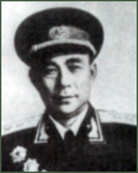 Portrait of Lieutenant-General  Liu Fei