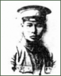 Portrait of Major-General  Liu Mingxia