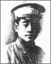 Portrait of Lieutenant-General  Liu Xicheng