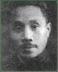 Portrait of General  Liu Xing