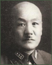 Portrait of Lieutenant-General  Liu Yufen