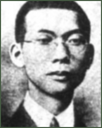 Portrait of Lieutenant-General  Liu Zhenhuan