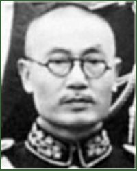 Portrait of General  Lu Chao