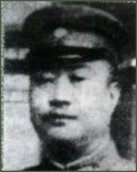 Portrait of General  Lu Diping