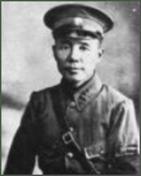 Portrait of Lieutenant-General  Lu Futing