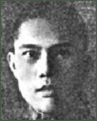 Portrait of Major-General  Lu Zhanmeng