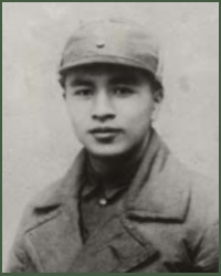 Portrait of Major-General  Luo Fanggui