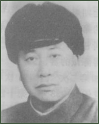 Portrait of Lieutenant-General  Luo Guangwen