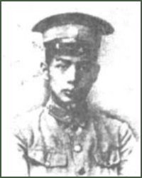 Portrait of General 2nd Rank  Luo Qi