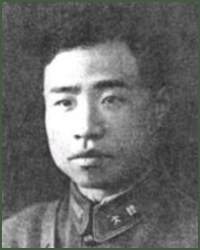 Portrait of Lieutenant-General  Luo Shuren