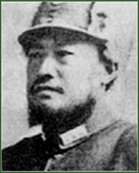 Portrait of General  Ma Bufang